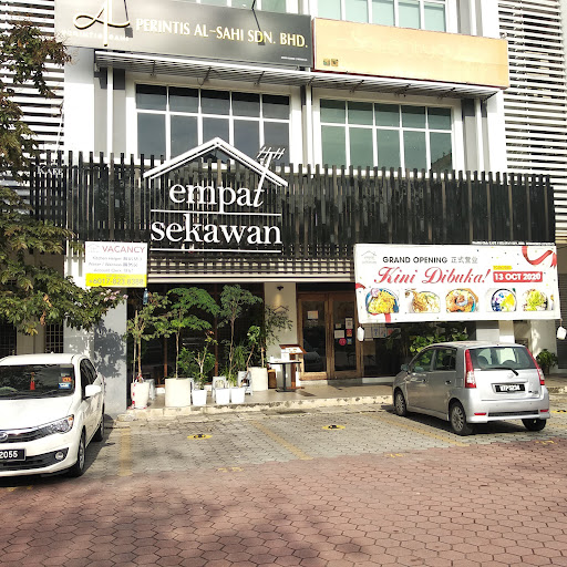 Empat Sekawan (Seberang Jaya Halal certified)