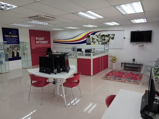 Pusat Sebaran Maklumat Nasional (NADI) Felda Ayer Hitam