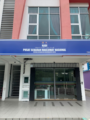 Pusat Sebaran Maklumat Nasional (NADI) Bandar Seri Impian