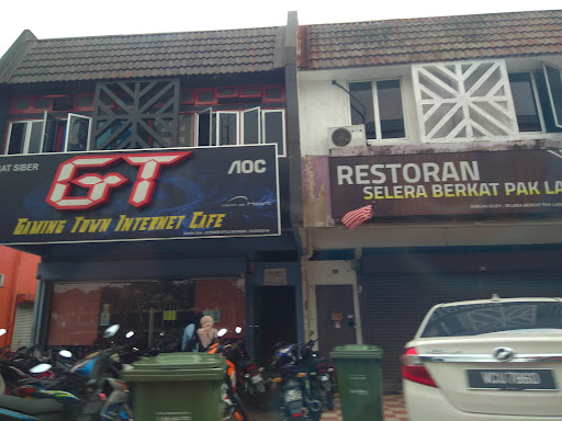 Gaming Town Internet Cafe ( Koperasi Polis )
